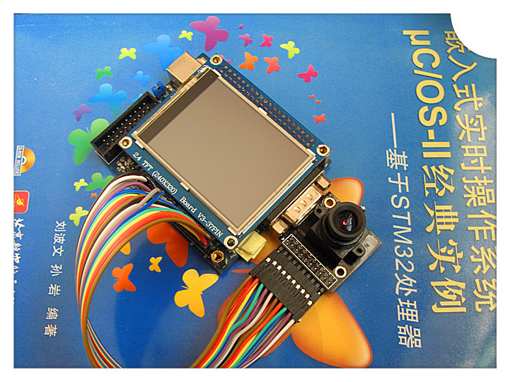 OV7670 Camera With Al422 FIFO LDO 24M Crystal Oscillator STM32 - Image 3