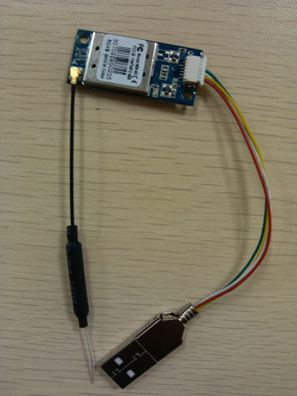 Ralink RT3070 USB Wifi Module 150M - Image 3