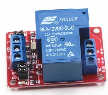 Relay 1 channel 30A 240VAC