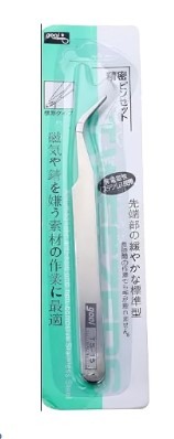 Stainless Tweezer Eagle Ts-15 - Image 2