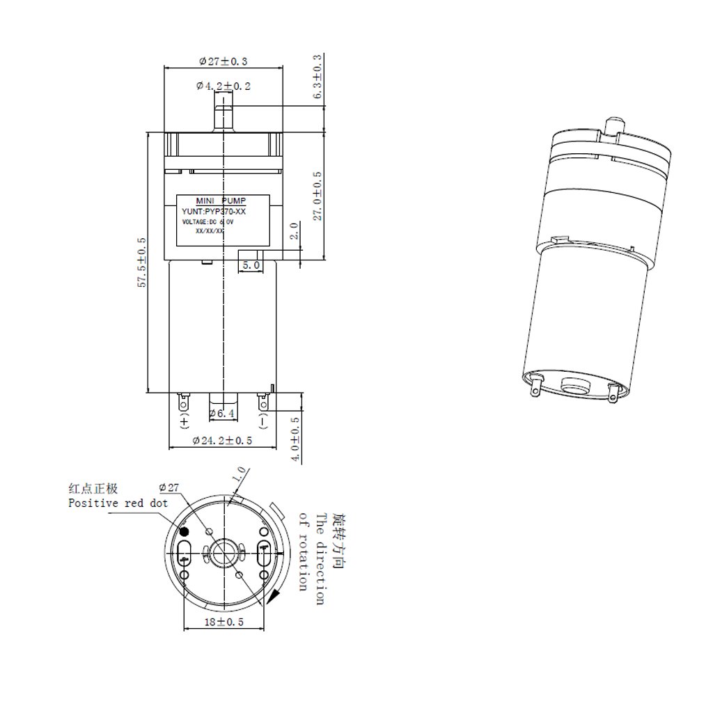 Micro Air Vacuum Pump Mini 370 Motor 6Vdc - Image 3
