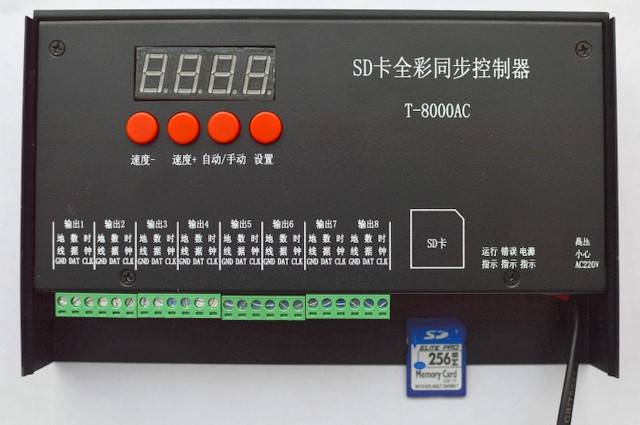 T8000AC LED RGB Pixel Controller