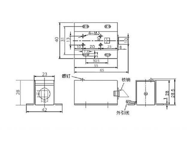 Electromagnet Solenoid Lock 10mm 12V 600mA - Image 5