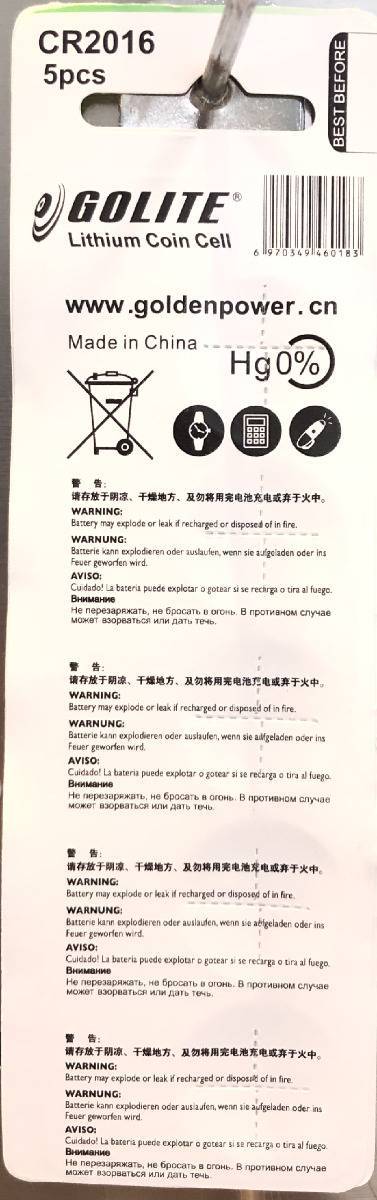 Golite CR2016 3V - Image 3