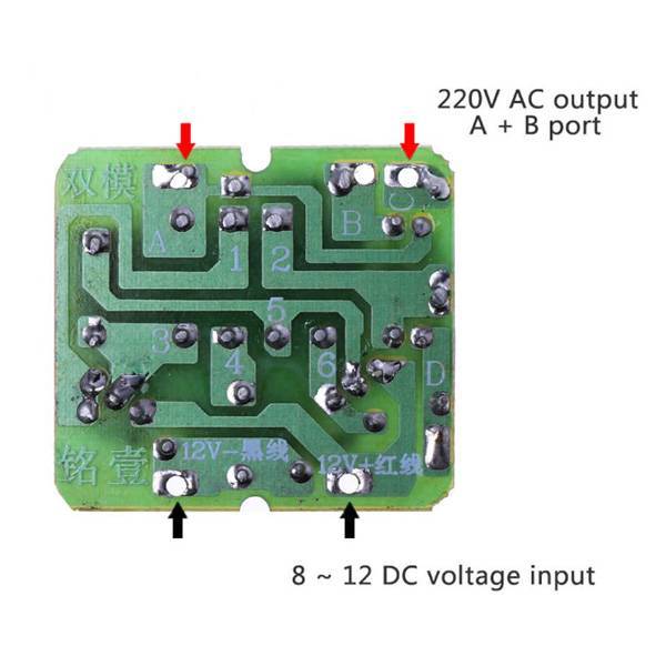 DC 12V to AC 220V – 40W Inverter Module - Image 2