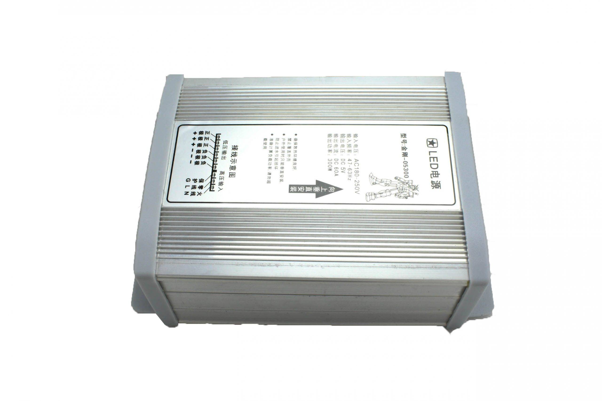 5V 60A Special Rainproof Power Supply for luminous - Image 2