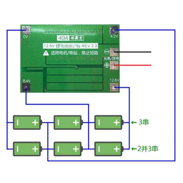 Lithium Battery Charger Protection Module (BMS) 3S 40A 12.6V - Image 6