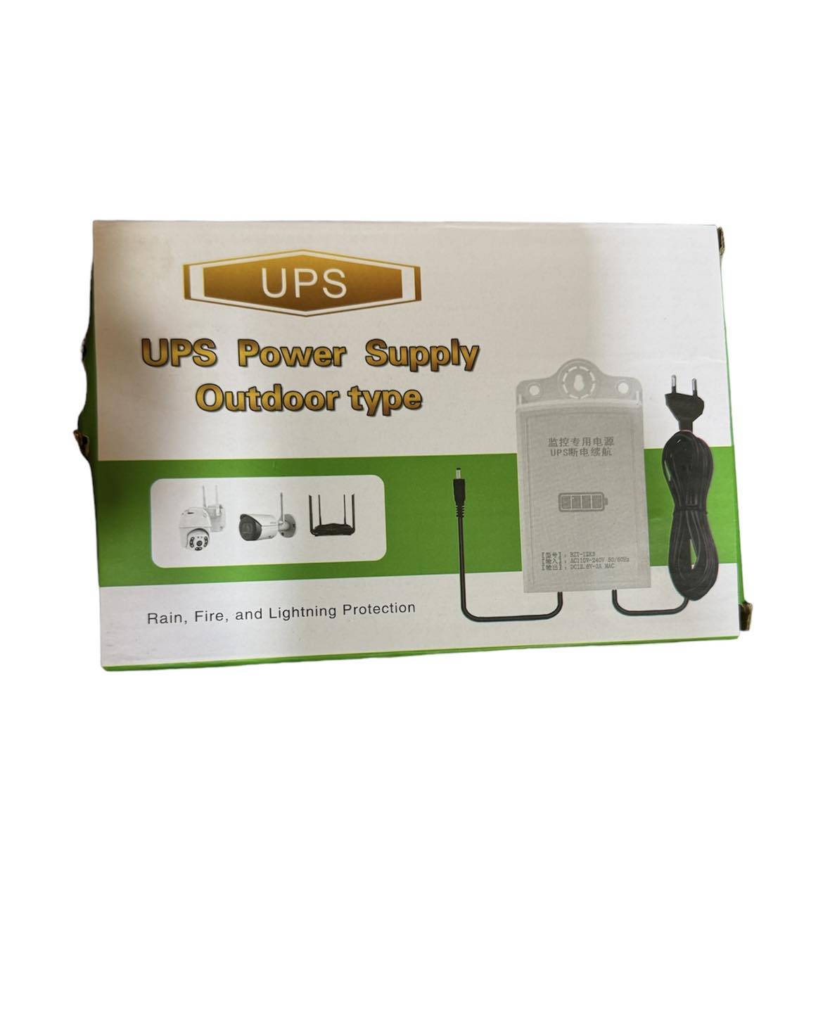 12V-2A uninterruptible power supply mini UPS battery, universal interface - Image 2