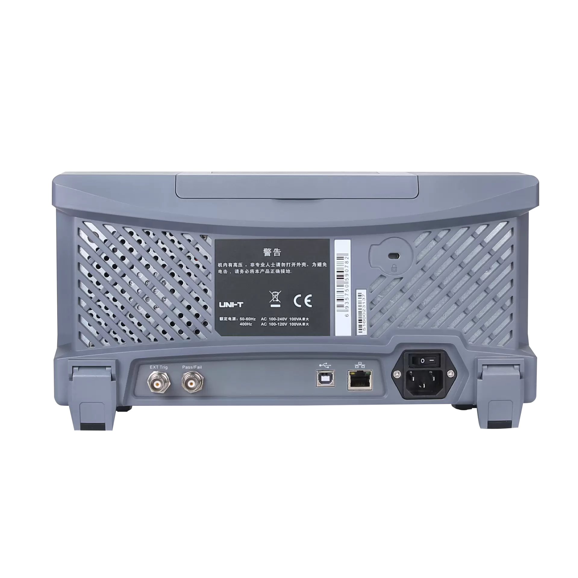 UPO2104E Ultra Phosphor Oscilloscope - Image 3