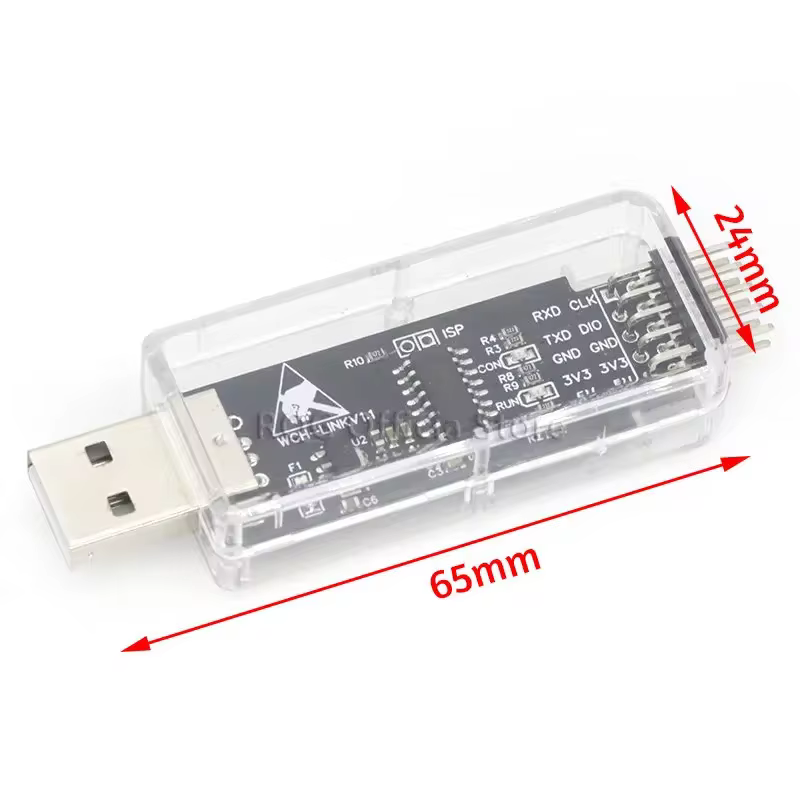 WCH-Link Debugger – RISC-V Online Download & Debug Tool - Image 2