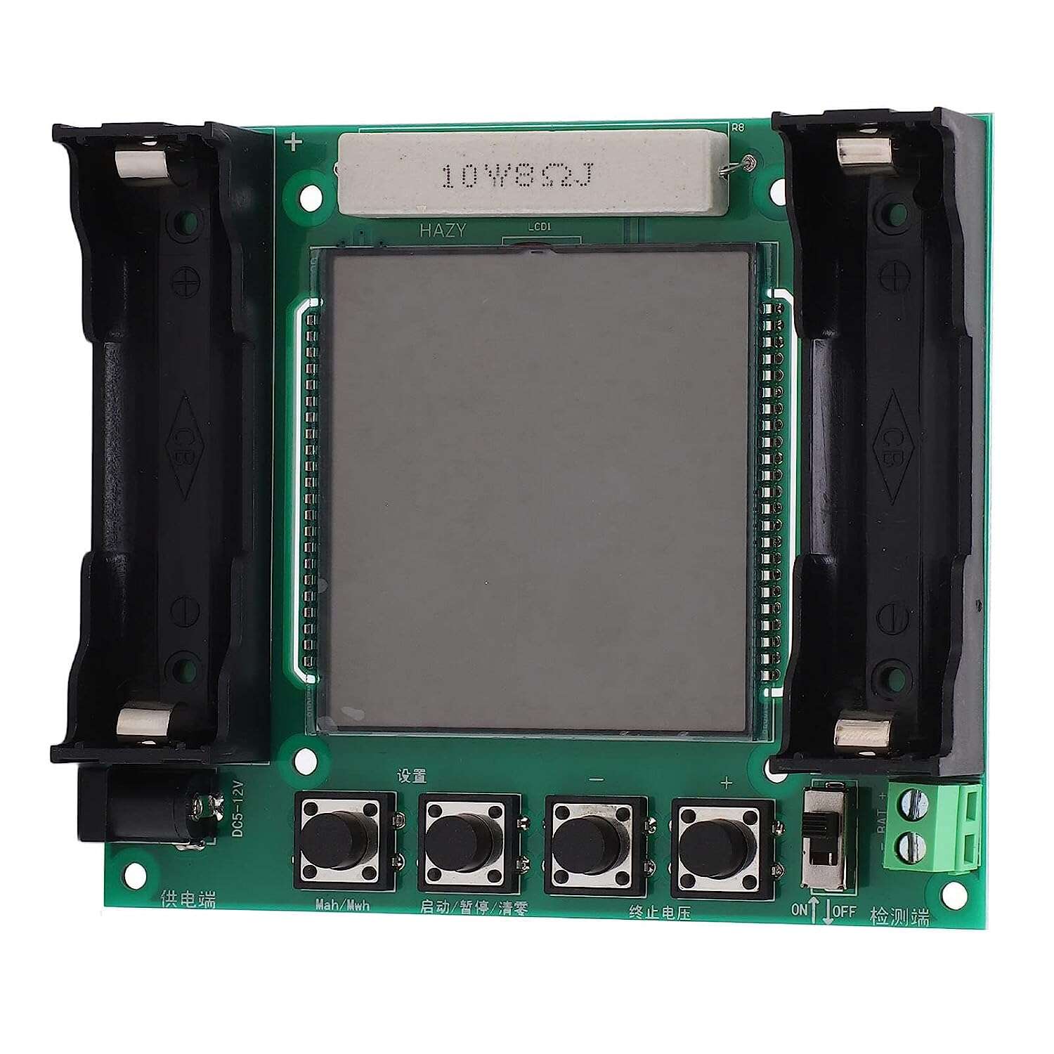 XH-M239 18650 Battery Capacity Tester with LCD Display - Image 3